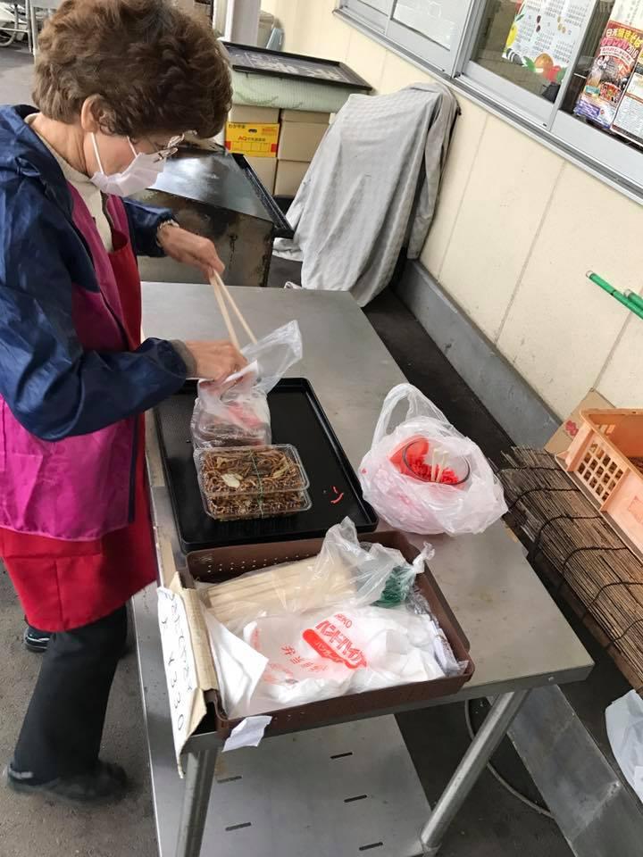 岡島製麺所