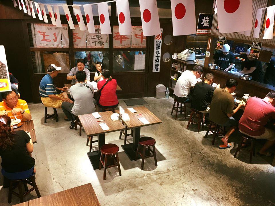 中華そば 寶來軒