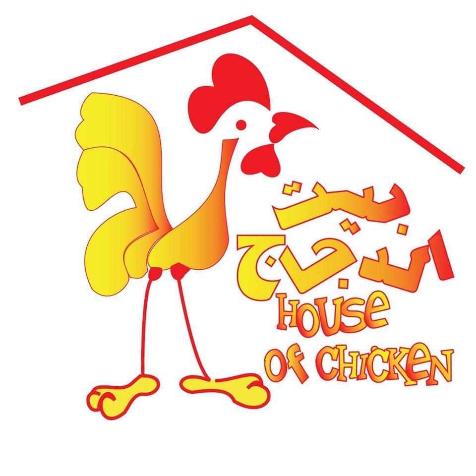 Houseofchicken