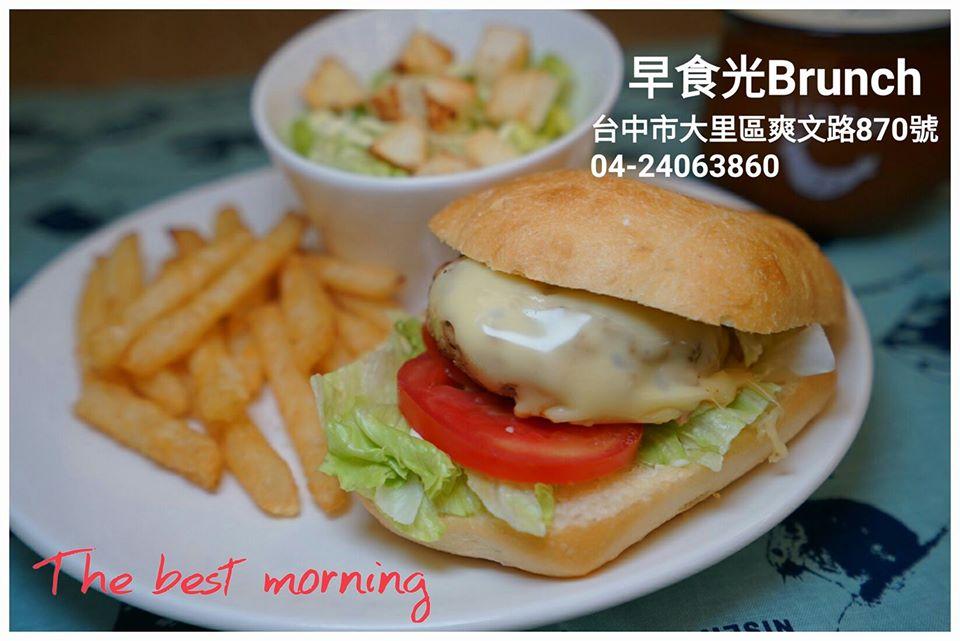 早食光。Brunch輕食·義大利麵
