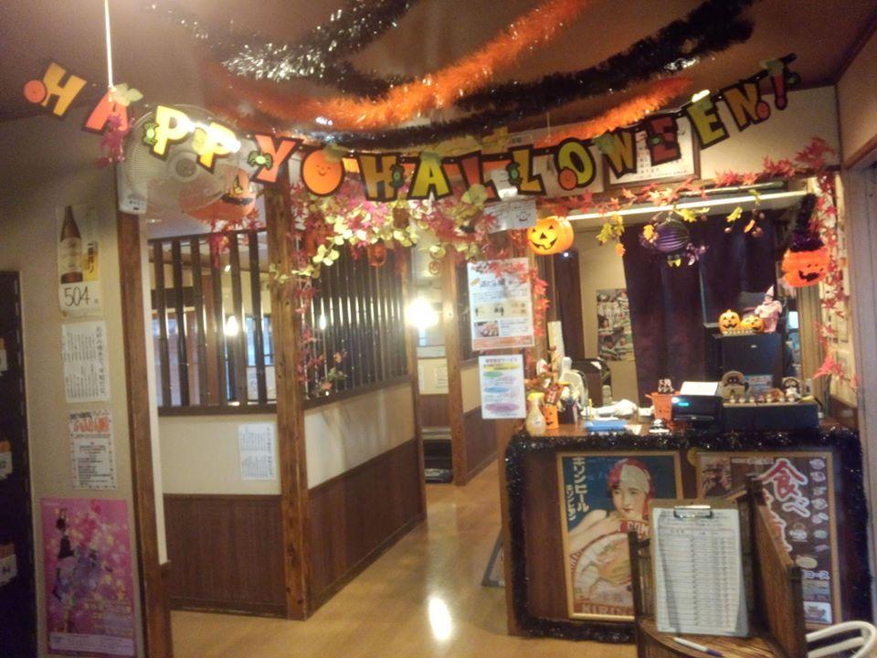 道とん堀稲城店