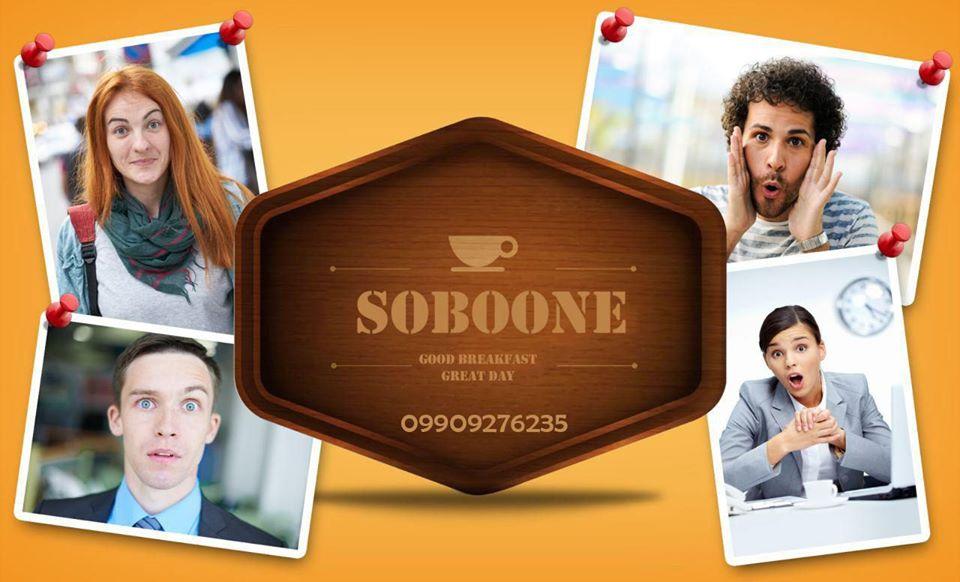 Sobooneh
