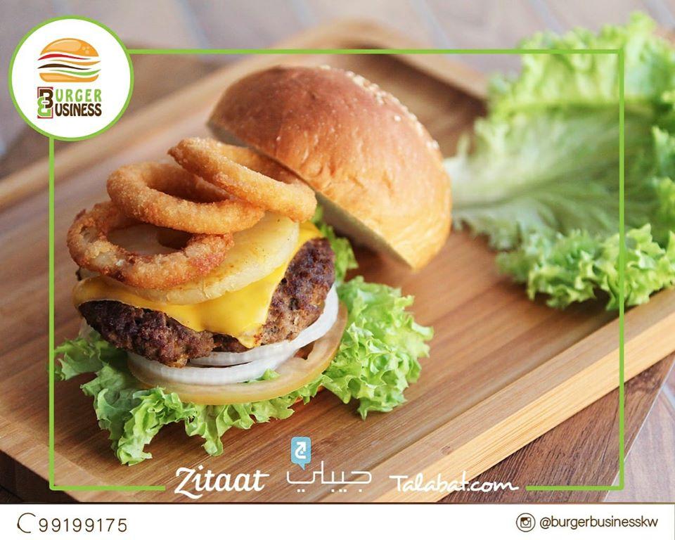 Burger Business