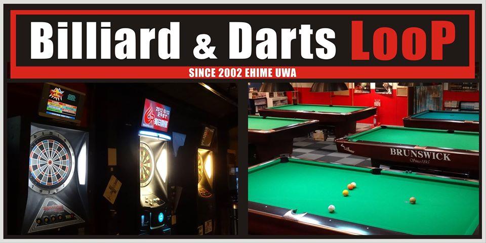 Billiard&Darts LOOP