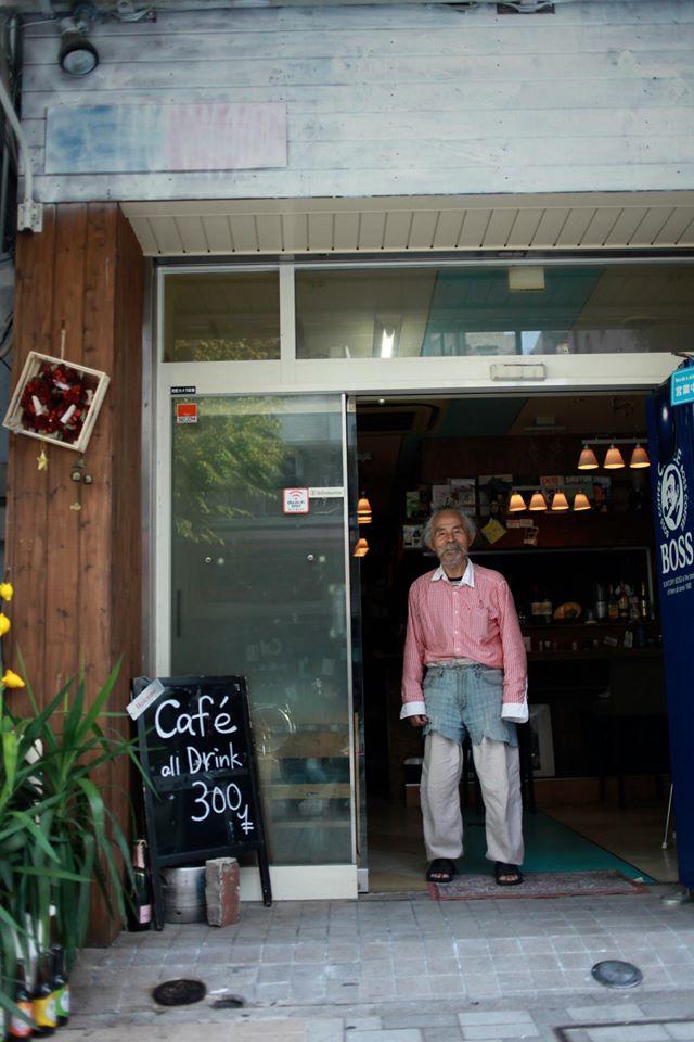 A's Coffee