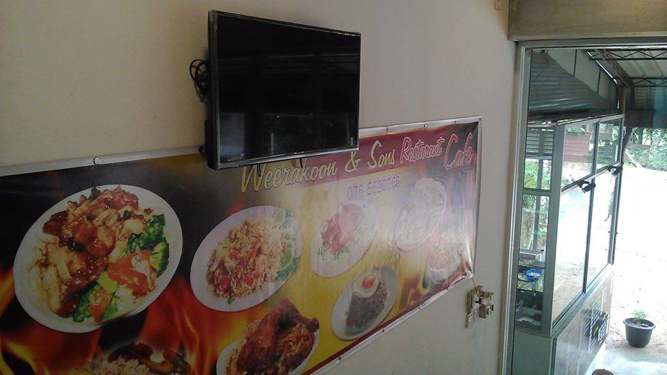 Weerakoon and sons