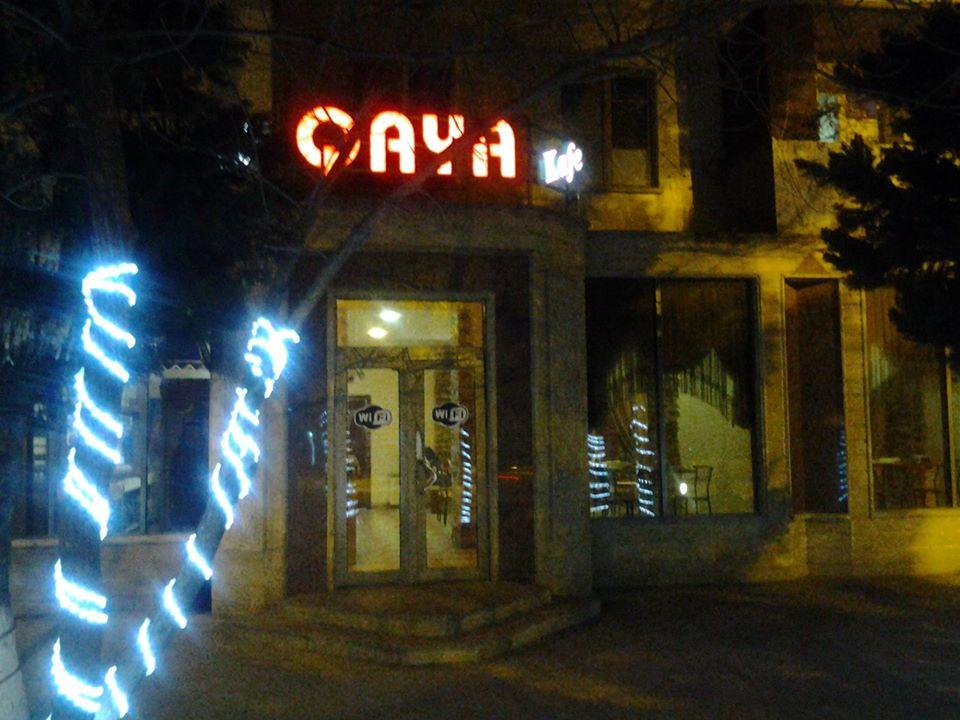 Qaya Cafe