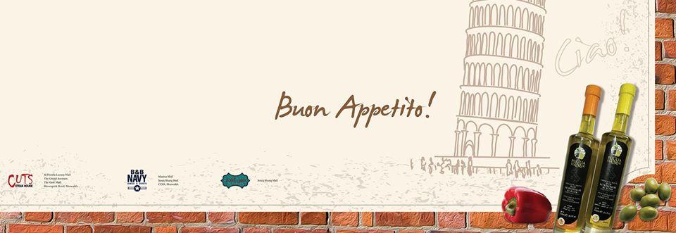 Aldente - Italian Restauran الوجهة المفضلة لعشاق الطعام الإيطالي بالكويت