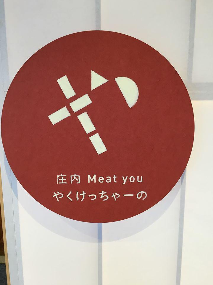 クラッセフリークス