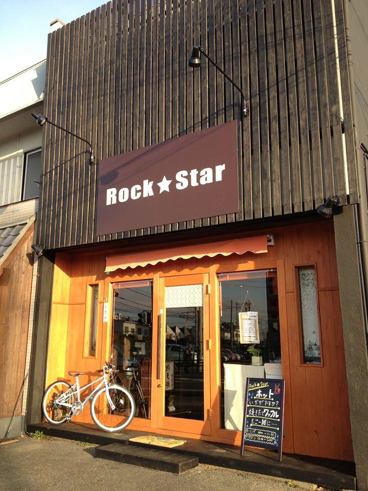 RockStar