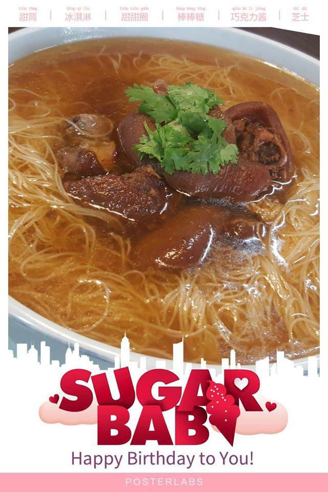 明德雞土雞，台南市永華路一段336号'