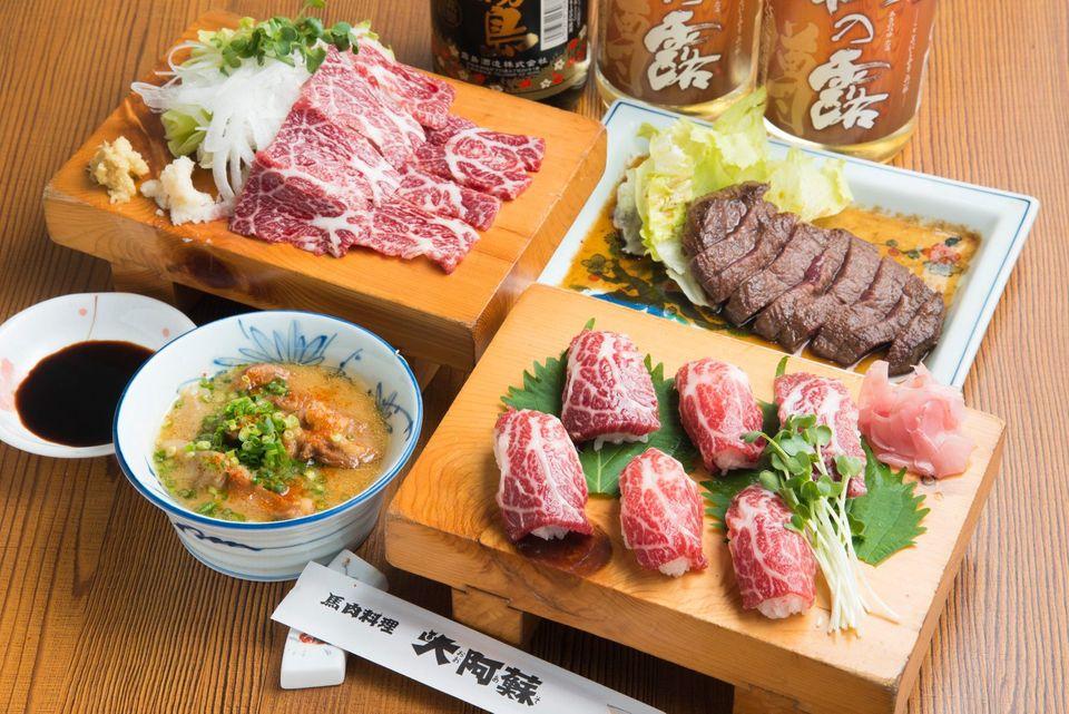 馬肉料理　大阿蘇 Beppu-shi Oita