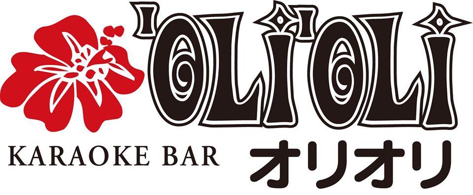 Karaoke BAR オリオリ