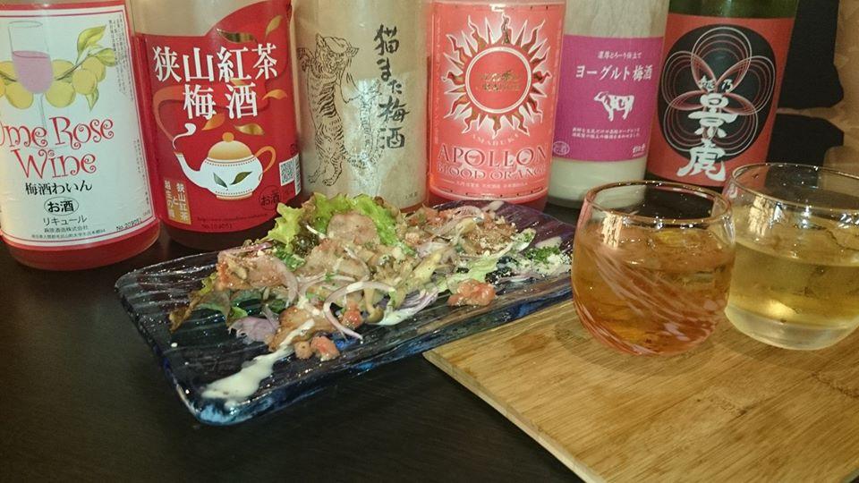 ゆうへい家