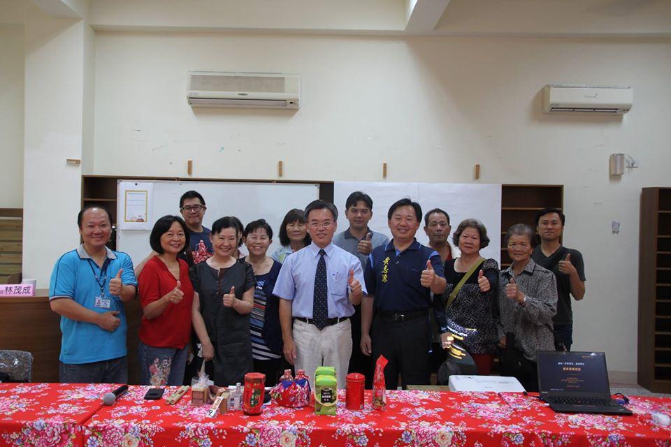 好客聚落 Be Hakka Together