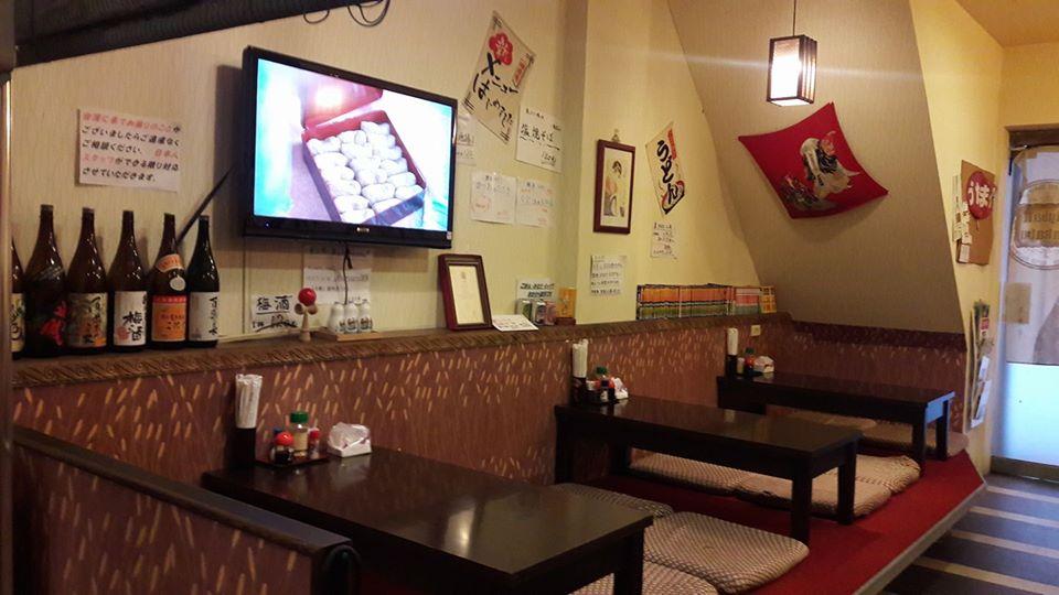 中壢 日本の味 歌川亭