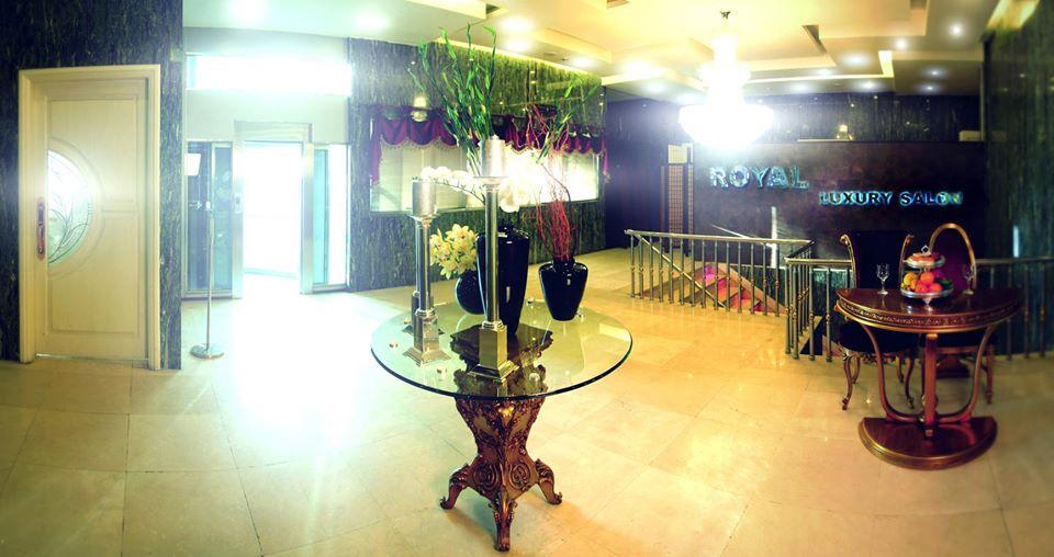 مجموعه تالار پذیرایی رویال سنتر مشهد Royal Center