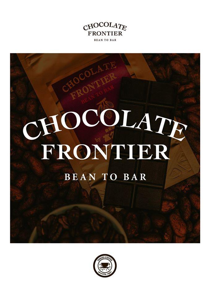 Chocolate frontier