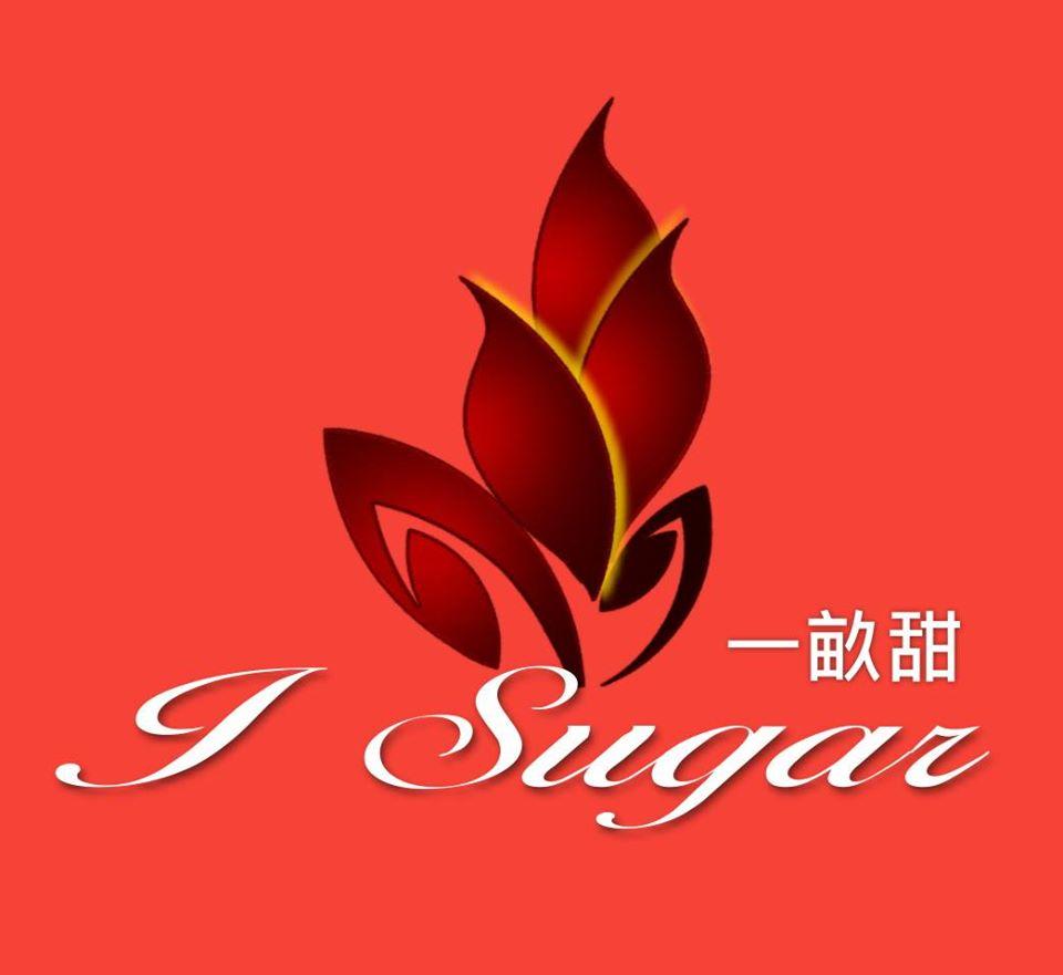 一畝甜咖啡餐飲