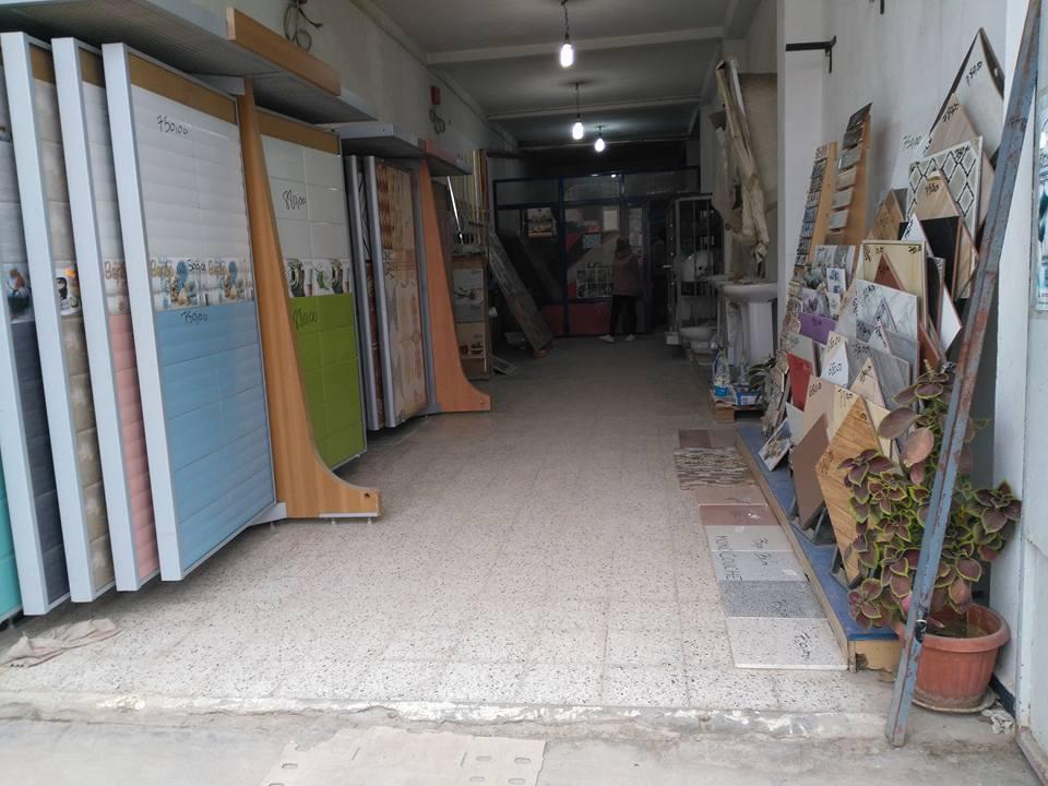 Douaouda Céramique