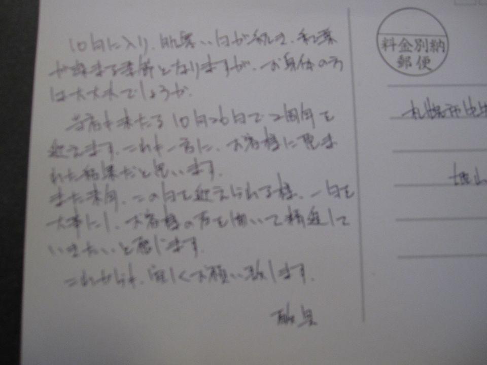 カフェアンドバー森