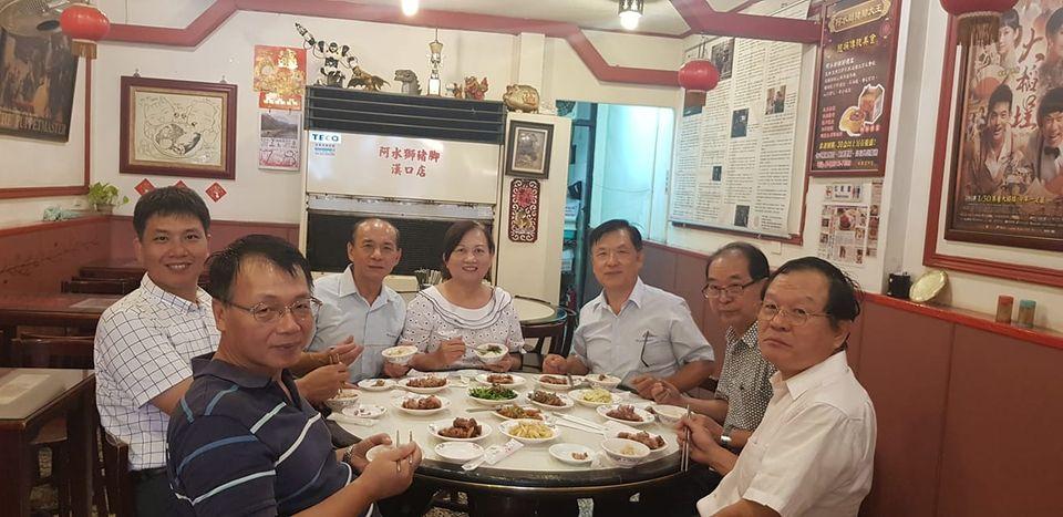 阿水獅豬腳大王－林強漢口店