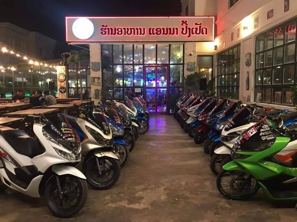 Anna Duck Grill ຮ້ານແອນນາ ປີ້ງເປັດ แอนนาปี้งเป๊ด Vientiane