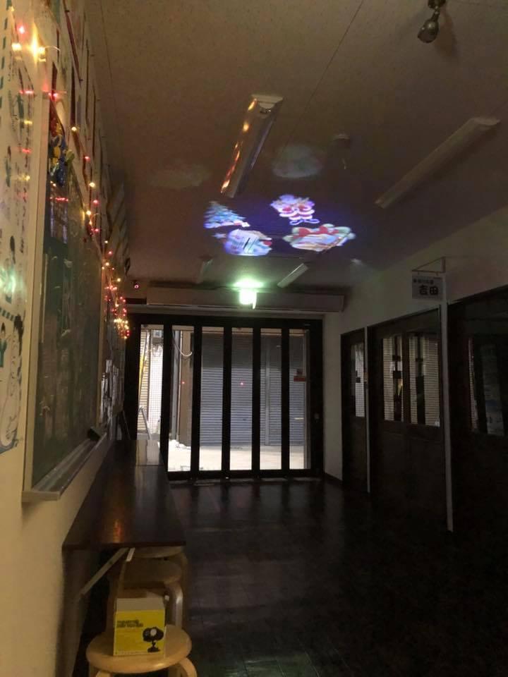 町家空間