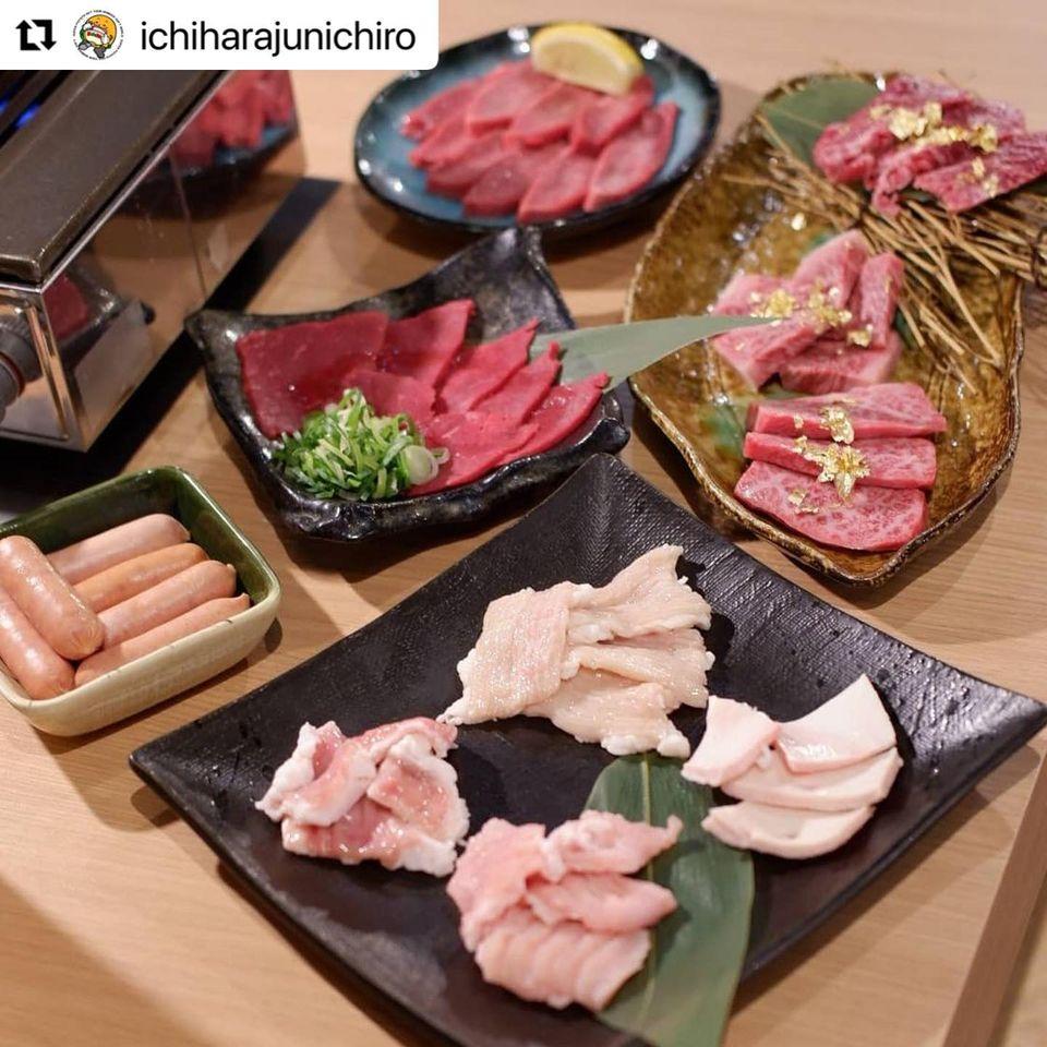 創業1978年 焼肉こじま