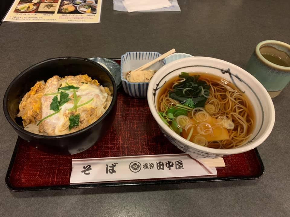 生そば横浜田中屋