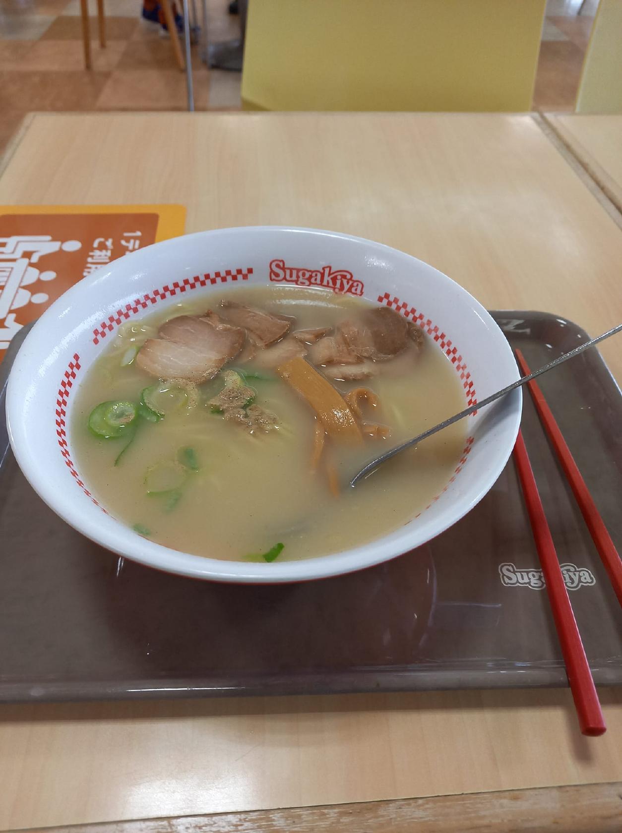 スガキヤ刈谷ロックタウン店
