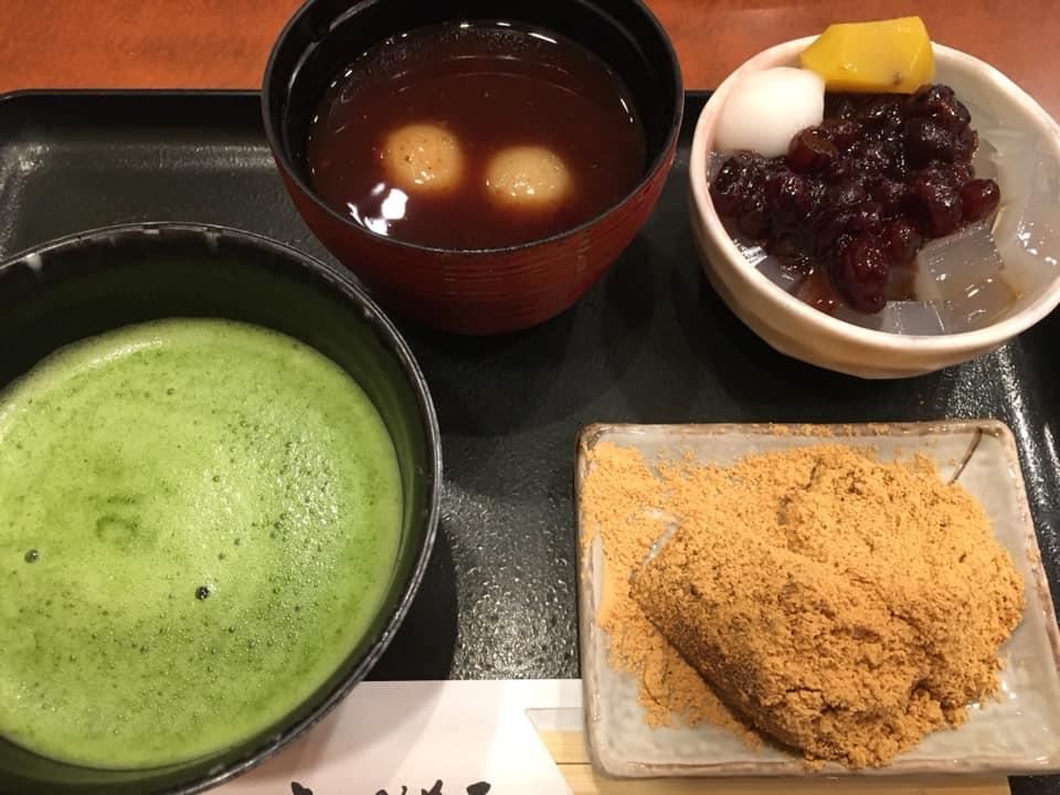 文之助茶屋
