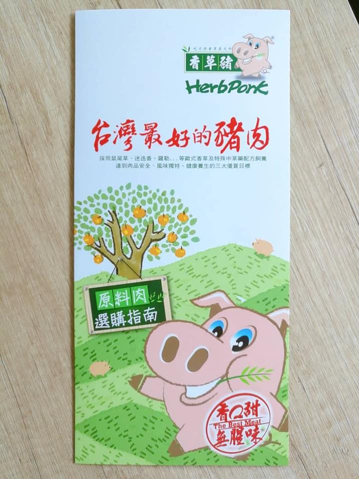 德意小廚 Deutsche Haxenstube
