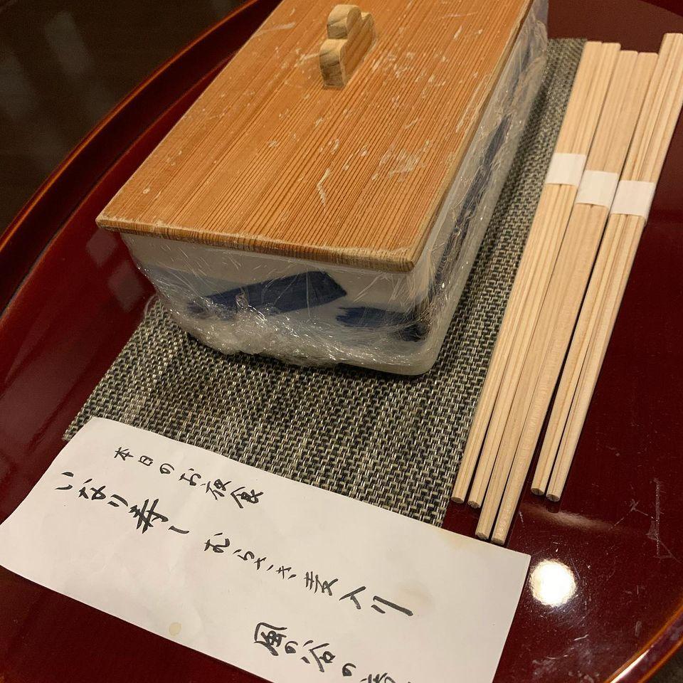くつろぎ居酒屋 花