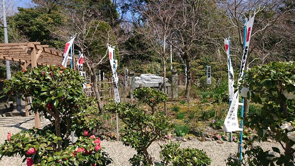 屋祁家