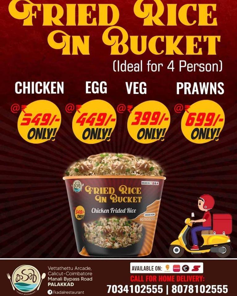 Kadal restaurant palakkad