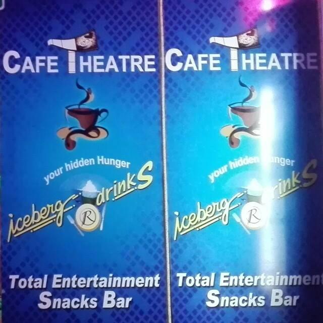 Cafe Theatre-iceberg R drinks,Madaripur