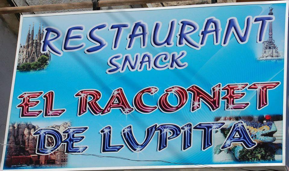 El Raconet De Lupita