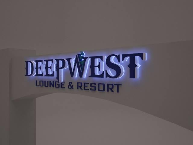 Deepwest Resort
