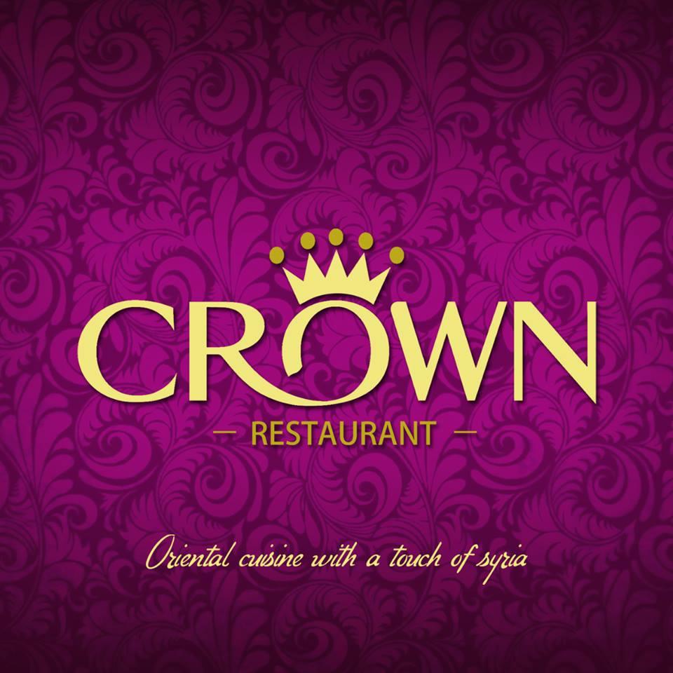 مطعم التاج Crown Restaurant