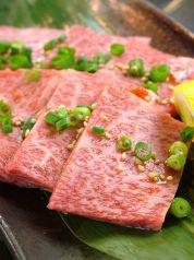焼肉もつ鍋 小鉄本店