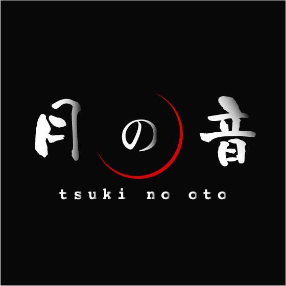 Girls bar 月の音-tsuki no oto-