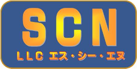 エス・シー・エヌ フードサービス