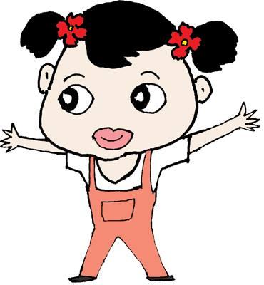 お好み焼・鉄板焼　花子　本店