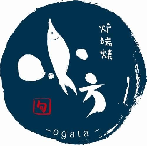 炉端焼 小方