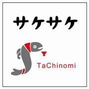 サケサケTaChinomi