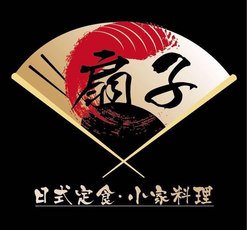 扇子日本料理
