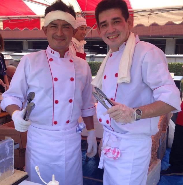 Nikaido's Gastronomía Peruana