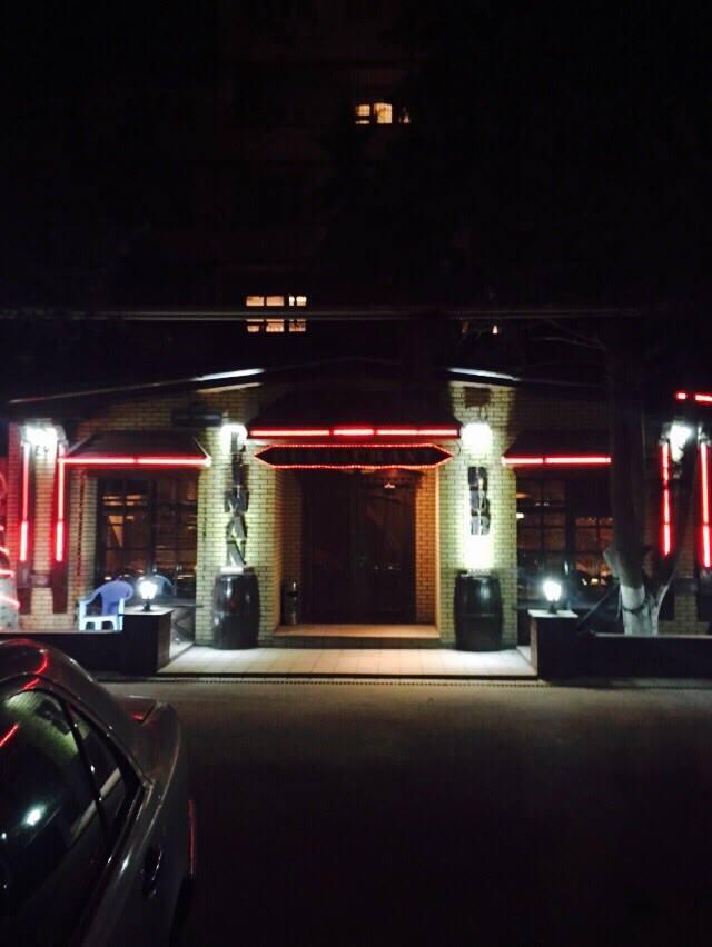 Liman Pub Restaurant