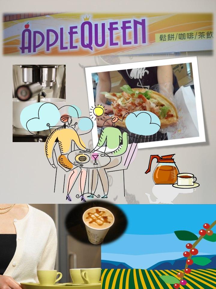大華鬆餅屋